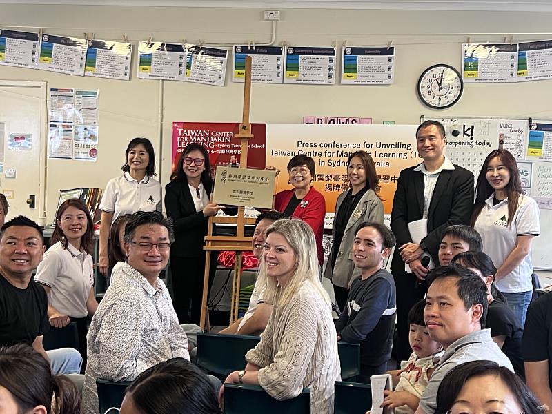 TCML成立讓雪梨臺灣學校邁向國際化教學的新階段。