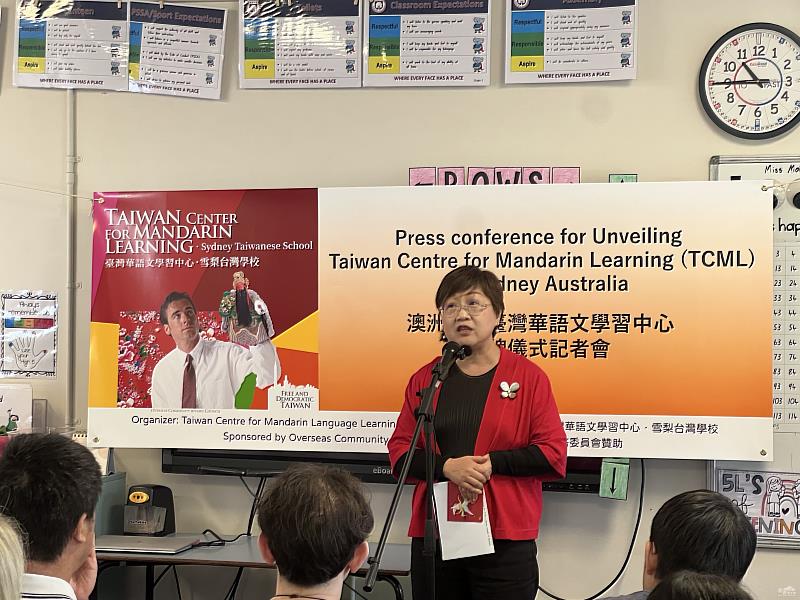 徐佳青期待透過TCML的成立，將臺灣文化及民主經驗推廣給雪梨民眾。