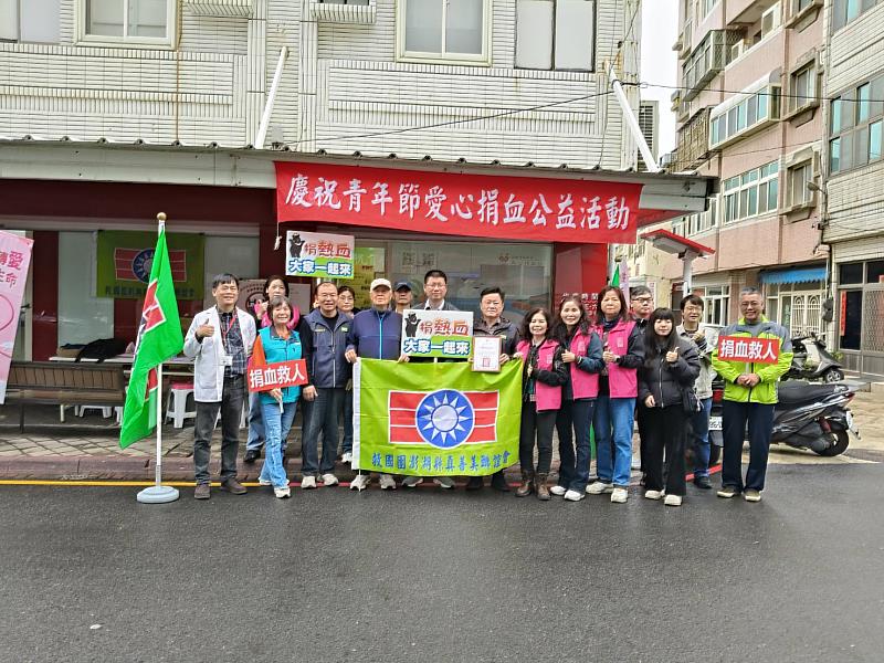 救國團澎湖縣團委會辦理「青年有愛－愛心捐血」 以熱血行動慶祝青年節