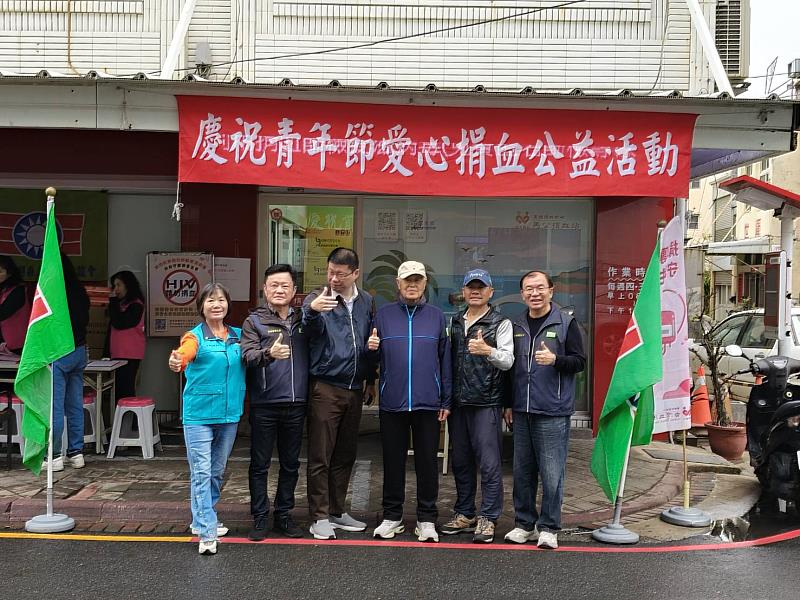 救國團澎湖縣團委會辦理「青年有愛－愛心捐血」 以熱血行動慶祝青年節