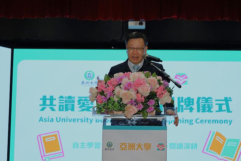 蔡進發校長發起深度閱讀，期盼以共讀翻轉數位焦慮。