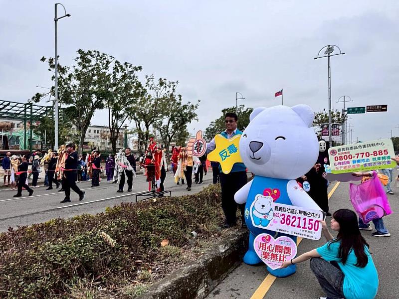 「光躍台灣．點亮嘉義」嘉縣反毒宣導共創健康未來
