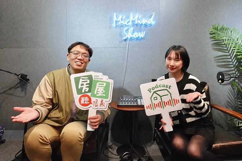 玉山銀行消費金融處蔡宗樺處長(左)從銀行視角出發,解析房貸成數、利率結構與風險評估邏輯。