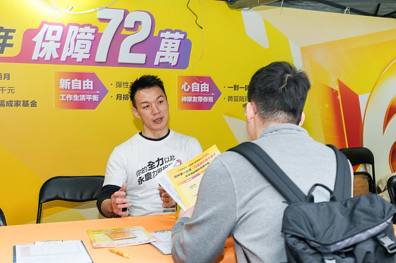 永慶房屋看好台灣房市長期發展,目標雙北市邁向350店,擴大招募業務人才。