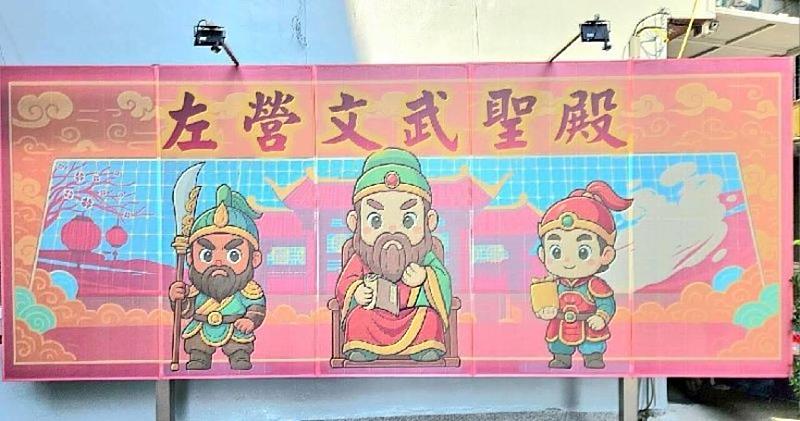 彩繪光電技術可結合廟宇文化與城市景觀，使再生能源設施與建築設計和諧共存。