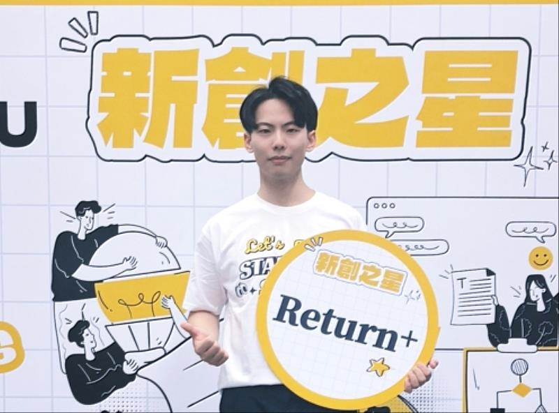 北商大古凱棋一年奪3冠3亞！橫掃10項國內外大獎 展現跨領域金融實戰力