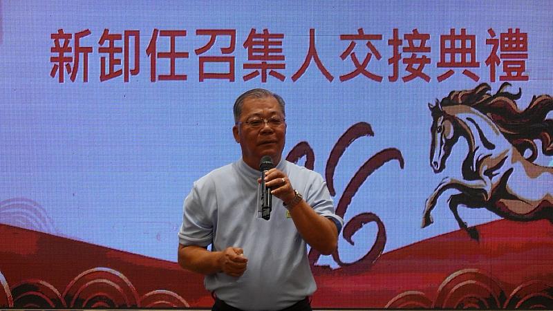 新任召集人許進興致詞。