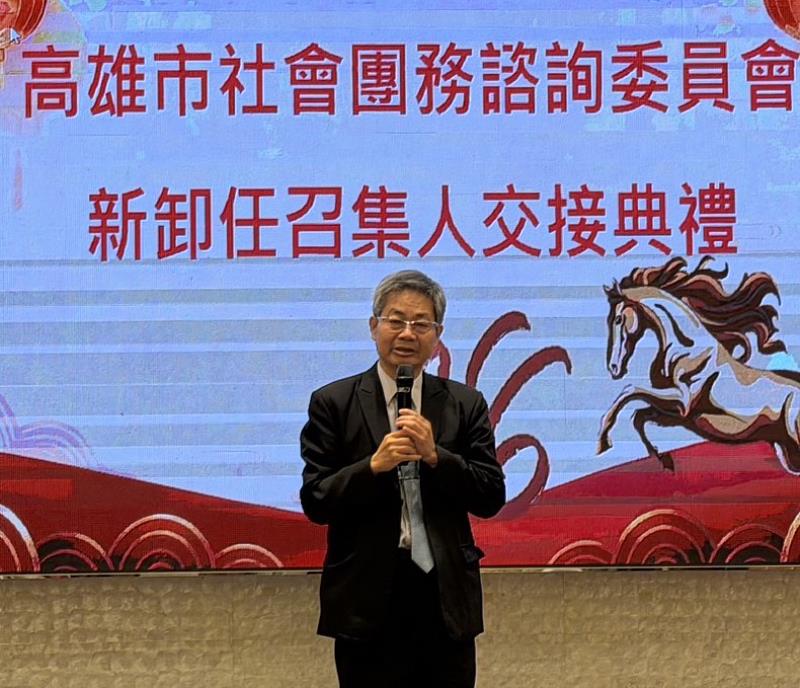 監交人李樑堅主委致詞。