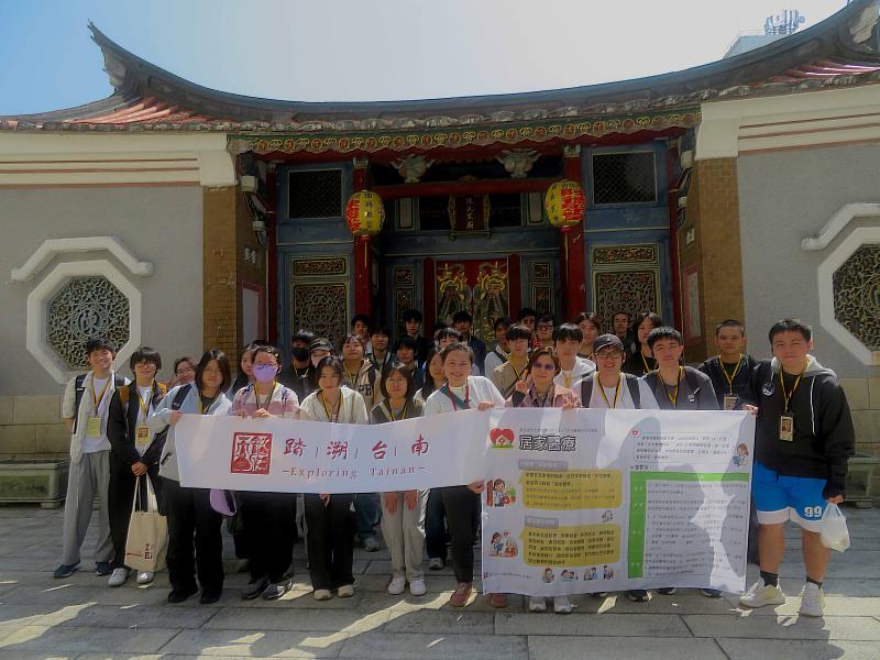 日本神戶大學師生與臺南在地生活文化相遇，參與跨越國界的療癒課程。