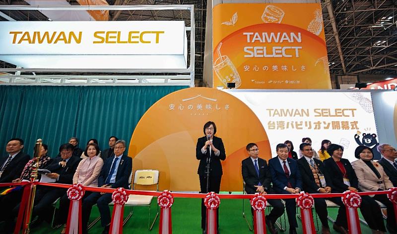 國際貿易署胡副署長於東京食品展開幕典禮致詞。