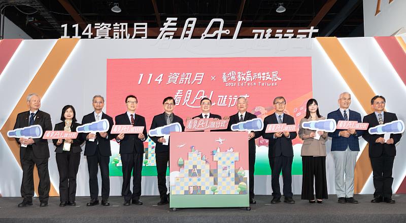 行政院長卓榮泰出席114資訊月活動現場。