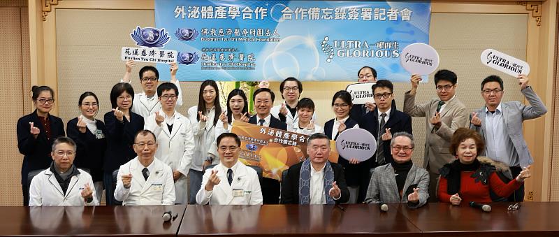 花蓮慈濟醫院在3月10日與一曜再生醫學科技股份有限公司簽立合作意向書,攜手推動外泌體產學合作,將共同建立符合規定的外泌體品質管理系統。