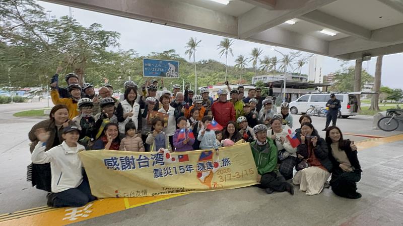 環島騎行謝311恩情！一青妙率團抵台東