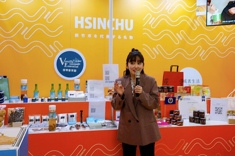 東京食品展,市府特別於開幕首日邀請千田愛紗擔任一日推廣大使。
