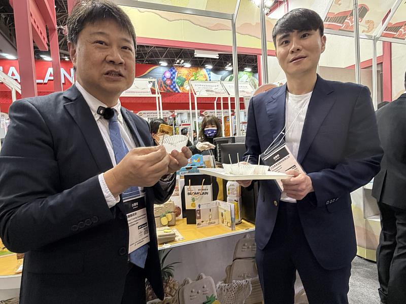 嘉義優鮮前進東京食品展 阿里山美好滋味吸引國際買主