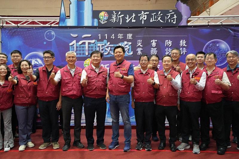 新北災防迭締新猷！勇奪行政院災防訪評7項特優16項優等。
