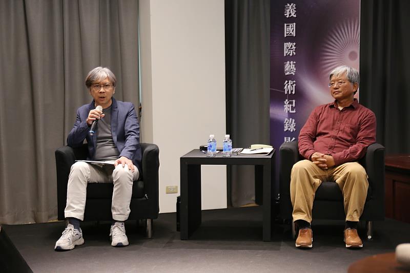 2026嘉義國際藝術紀錄影展 跨國藝術家接力開講：從土地藝術到AI科技反思