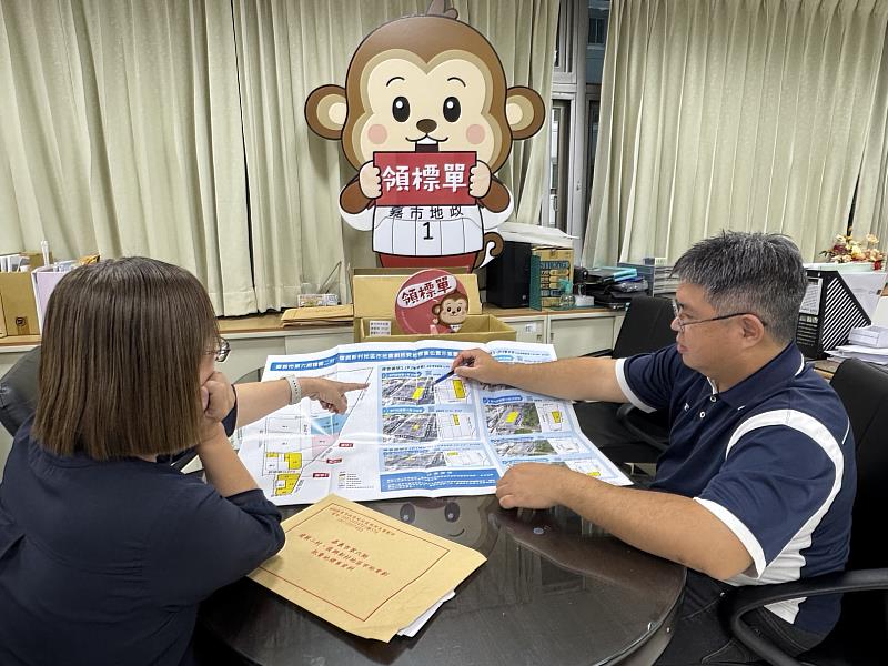 建國二村、復興新村重劃區4月1日截止投標。