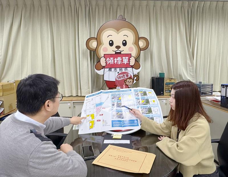 建國二村、復興新村重劃區4月1日截止投標。