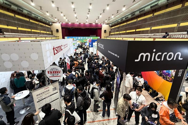 台積電、台灣美光、大立光、世界先進、聯華電子等科技龍頭均親自參與「2026 年校園企業徵才媒合會」。