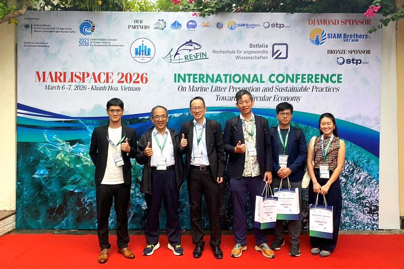 海大代表團受邀參與芽莊大學主辦的2026 MARLISPACE國際研討會。