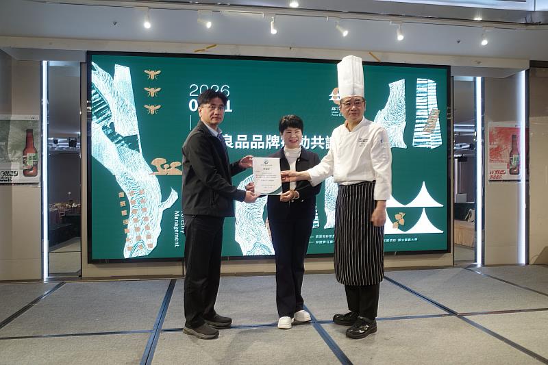 共識營攜手新悅花園酒店，採用林下經濟產品設計專屬創意菜單，具體展現林下經濟產品的餐飲行銷潛力。