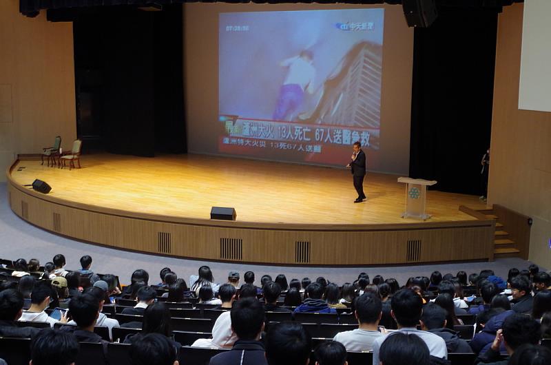 以實際案例說明火災發生時的關鍵決策。