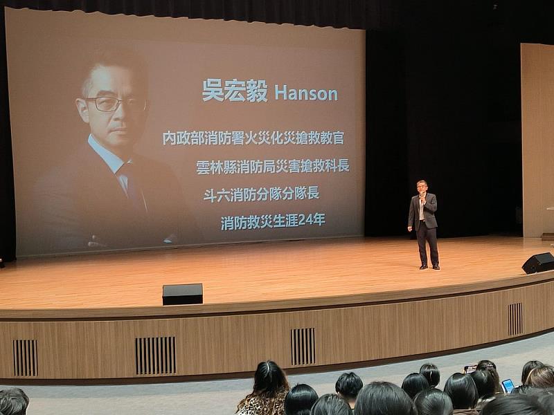 吳宏毅專門委員經歷。