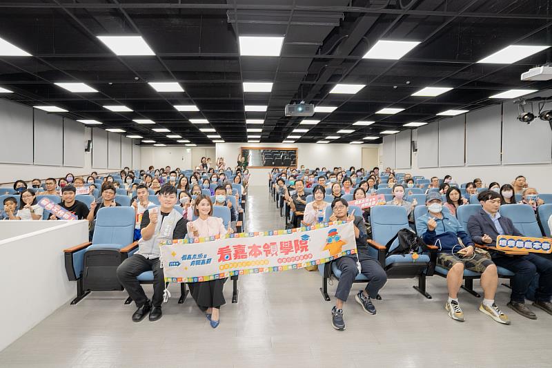 名人講座－侯乃榕