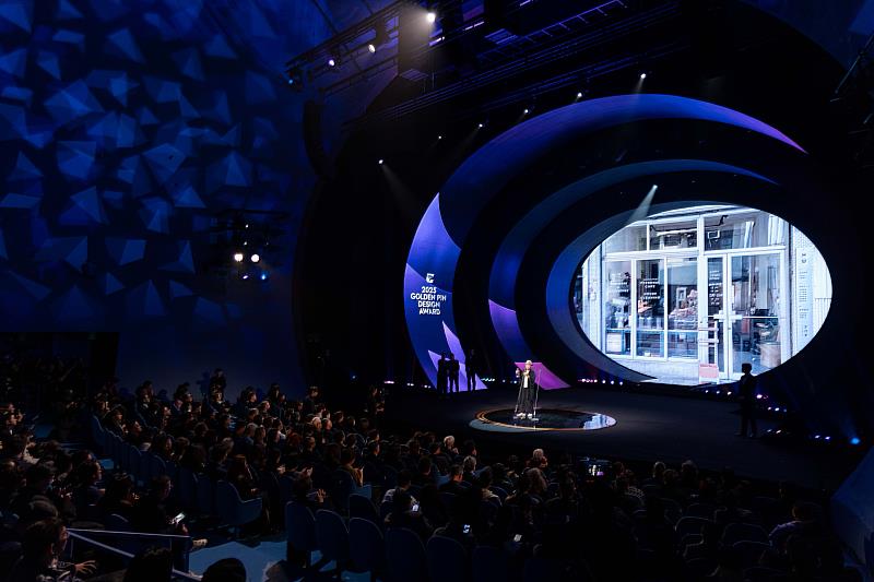 2026 金點設計獎持續邀請各領域的企業與設計團隊參與，共同定義屬於當代的卓越設計標準。