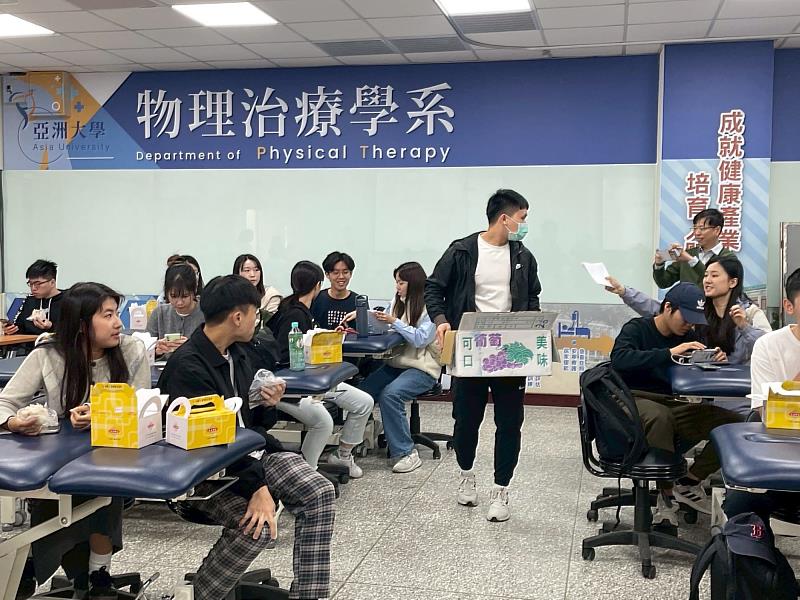 第4屆系友會會長選舉。