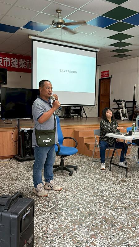 臺東縣府攜手卡大地布部落推動知本縣有土地活化 廣納地方意見共創永續契機