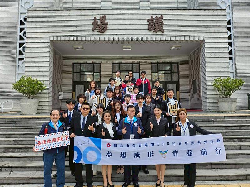 慶祝115年青年節「夢想成形・青春前行」系列活動 新北市優秀青年參訪立法院 深化民主素養