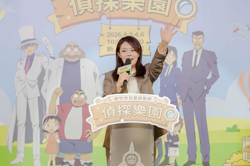 高虹安市長致詞。