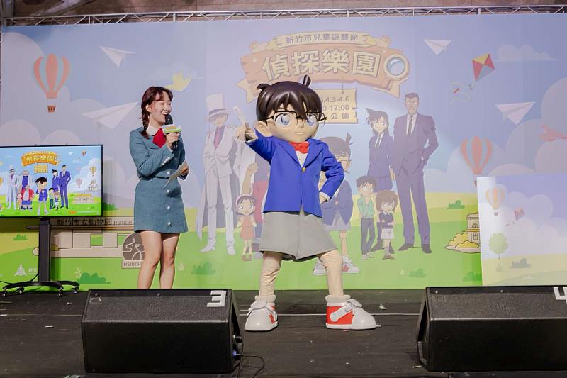 今年兒藝節與《名偵探柯南》攜手,邀請全台大小朋友在兒童節連假來竹市探索、體驗冒險旅程。