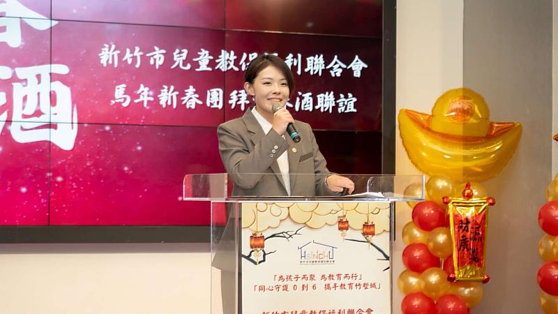 市長高虹安致詞，感謝每一位幼教人員長年深耕第一線。