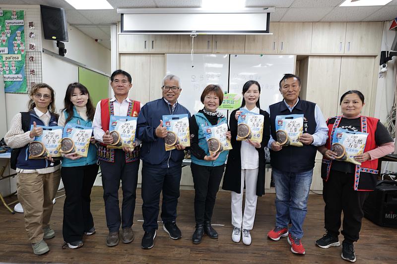 專業足部照護前進阿里山山美部落 守護長者雙腳健康