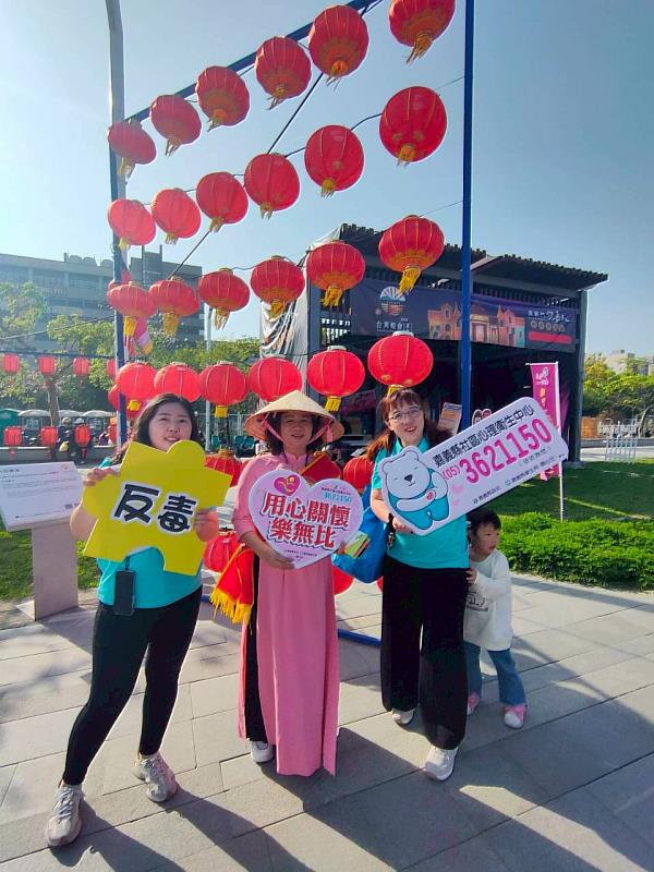 來「嘉」賞燈心健康 走動式宣導「熊貼心」