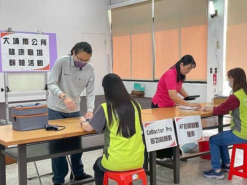 公部門帶頭顧健康 大埔鄉打造健康職場新典範