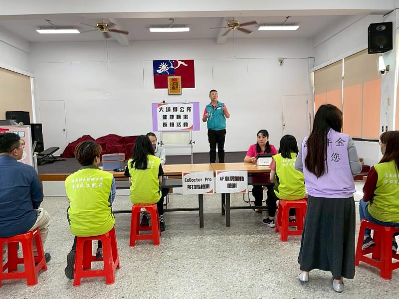 公部門帶頭顧健康 大埔鄉打造健康職場新典範