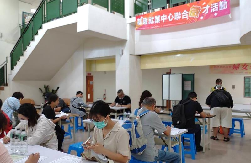 北分署基隆就業中心3月16日將在婦幼福利服務中心舉辦社區聯合徵才(歷史照片)