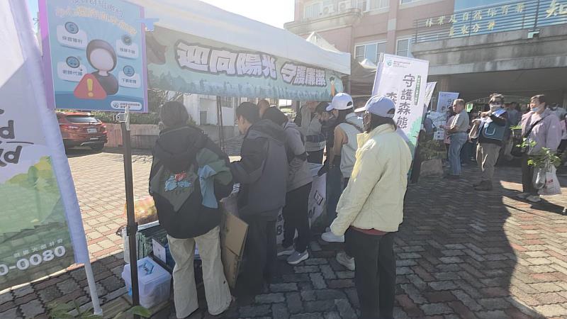 廉政反貪宣導。