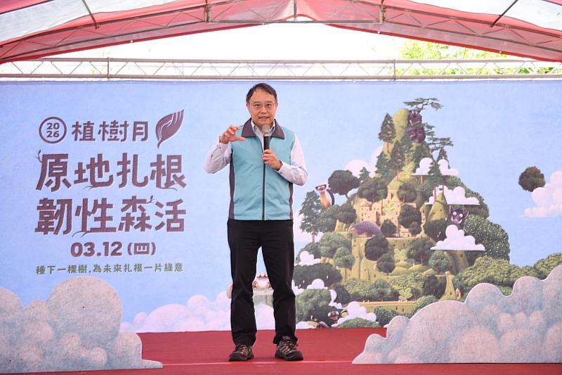 林業保育署臺中分署張弘毅分署長致詞。