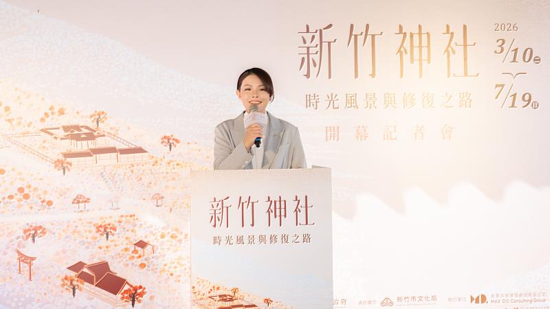 市長高虹安致詞,邀請民眾一同體驗沉浸式百年歷史祭典。