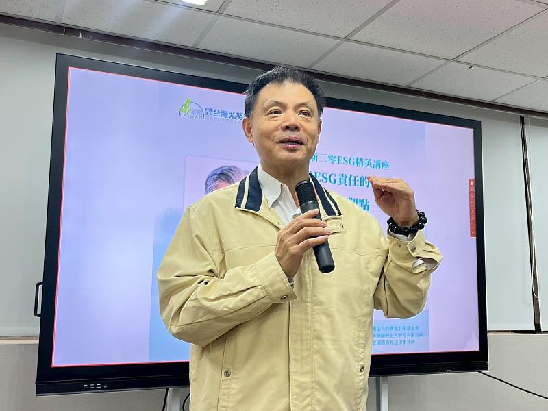 台灣尤努斯基金會董事廖昶超致詞分享。