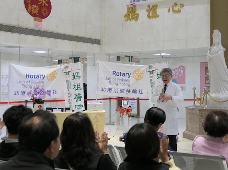 吳錫金院長在捐贈儀式致詞時表示感謝。