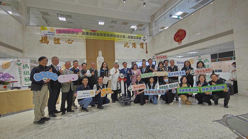 北港宗聖扶輪社、台北關渡扶輪社、台北市華真扶輪社、D3670韓國西全州扶輪社共襄盛舉。