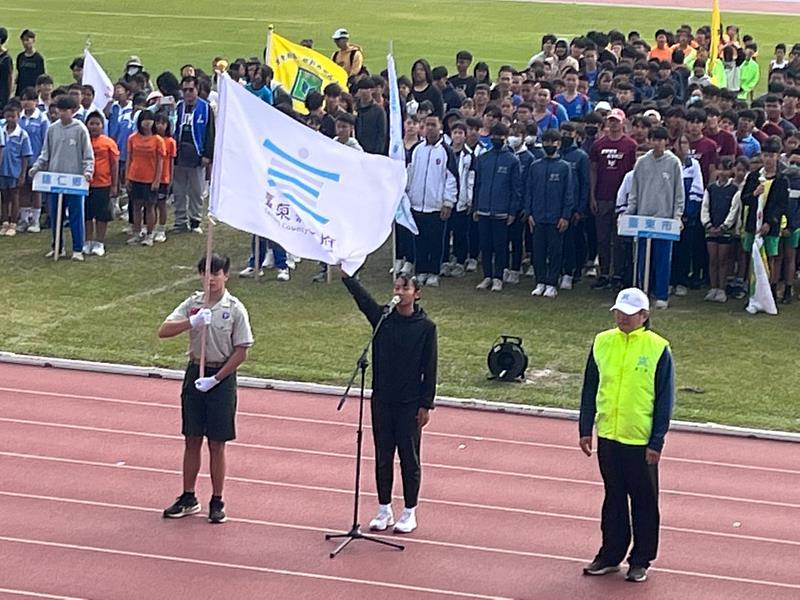 臺東縣115年中小學聯合運動會開幕