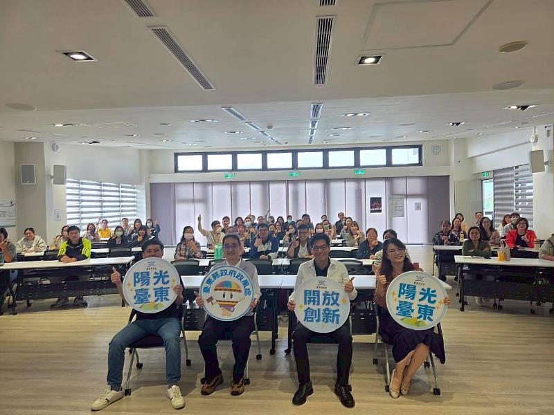 AI助攻採購驗收 臺東縣環保局攜手政風處啟動「科技廉能」新模式