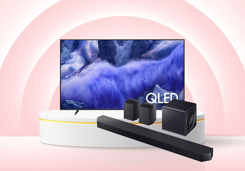 凡購買Galaxy S26旗艦系列，不論是申辦方案或單買空機，皆可參加遠傳獨家抽獎活動，有機會將價值近10萬元的三星AI家庭劇院組帶回家